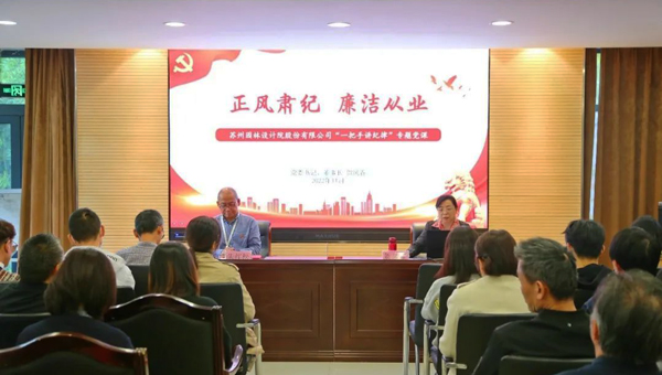 兴发娱乐[苏州景物园林设计,苏州景物园林施工,苏州文物古建修缮,苏州香山制造,苏州园林设计,苏州景物园林设计,苏州园林制造,苏州景物园林制造,苏州古修建修复]