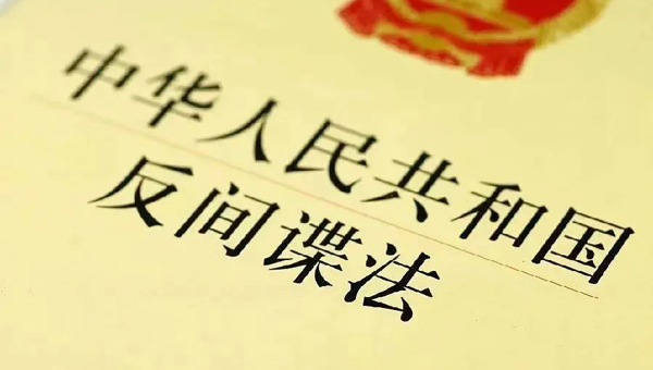 兴发娱乐[苏州景物园林设计,苏州景物园林施工,苏州文物古建修缮,苏州香山制造,苏州园林设计,苏州景物园林设计,苏州园林制造,苏州景物园林制造,苏州古修建修复]