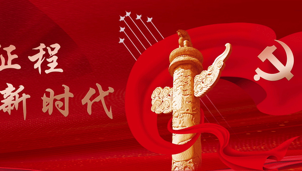 兴发娱乐[苏州景物园林设计,苏州景物园林施工,苏州文物古建修缮,苏州香山制造,苏州园林设计,苏州景物园林设计,苏州园林制造,苏州景物园林制造,苏州古修建修复]