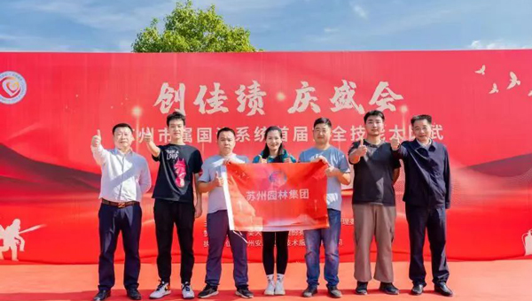 兴发娱乐[苏州景物园林设计,苏州景物园林施工,苏州文物古建修缮,苏州香山制造,苏州园林设计,苏州景物园林设计,苏州园林制造,苏州景物园林制造,苏州古修建修复]