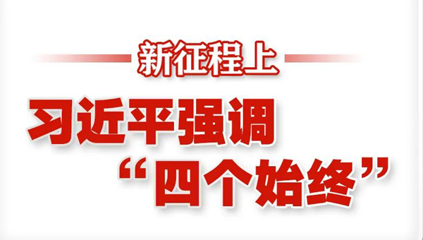 兴发娱乐[苏州景物园林设计,苏州景物园林施工,苏州文物古建修缮,苏州香山制造,苏州园林设计,苏州景物园林设计,苏州园林制造,苏州景物园林制造,苏州古修建修复]
