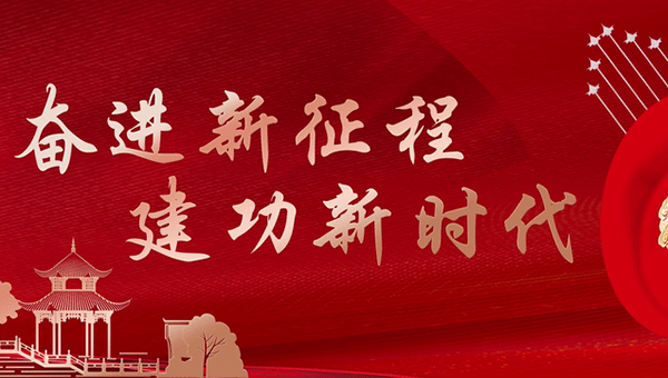 兴发娱乐[苏州景物园林设计,苏州景物园林施工,苏州文物古建修缮,苏州香山制造,苏州园林设计,苏州景物园林设计,苏州园林制造,苏州景物园林制造,苏州古修建修复]