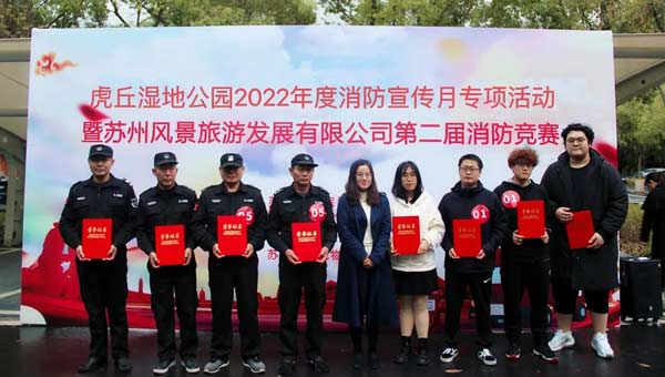 兴发娱乐[苏州景物园林设计,苏州景物园林施工,苏州文物古建修缮,苏州香山制造,苏州园林设计,苏州景物园林设计,苏州园林制造,苏州景物园林制造,苏州古修建修复]
