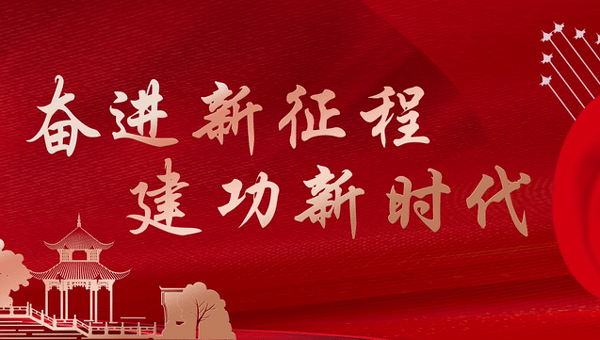 兴发娱乐[苏州景物园林设计,苏州景物园林施工,苏州文物古建修缮,苏州香山制造,苏州园林设计,苏州景物园林设计,苏州园林制造,苏州景物园林制造,苏州古修建修复]