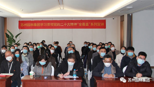 兴发娱乐[苏州景物园林设计,苏州景物园林施工,苏州文物古建修缮,苏州香山制造,苏州园林设计,苏州景物园林设计,苏州园林制造,苏州景物园林制造,苏州古修建修复]