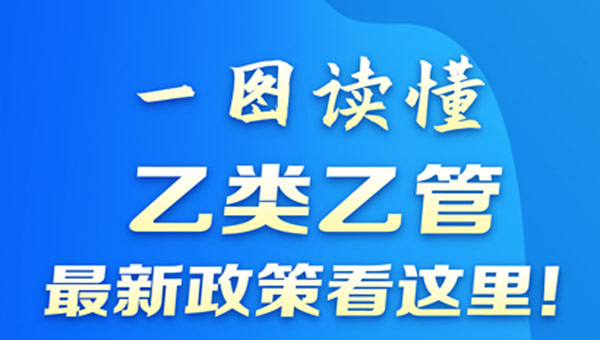 兴发娱乐[苏州景物园林设计,苏州景物园林施工,苏州文物古建修缮,苏州香山制造,苏州园林设计,苏州景物园林设计,苏州园林制造,苏州景物园林制造,苏州古修建修复]
