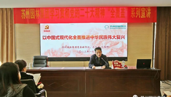 兴发娱乐[苏州景物园林设计,苏州景物园林施工,苏州文物古建修缮,苏州香山制造,苏州园林设计,苏州景物园林设计,苏州园林制造,苏州景物园林制造,苏州古修建修复]