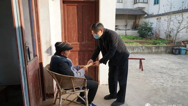 兴发娱乐[苏州景物园林设计,苏州景物园林施工,苏州文物古建修缮,苏州香山制造,苏州园林设计,苏州景物园林设计,苏州园林制造,苏州景物园林制造,苏州古修建修复]