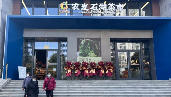 兴发娱乐[苏州景物园林设计,苏州景物园林施工,苏州文物古建修缮,苏州香山制造,苏州园林设计,苏州景物园林设计,苏州园林制造,苏州景物园林制造,苏州古修建修复]