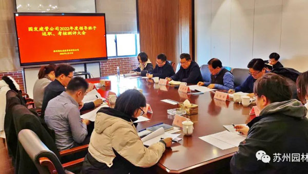 兴发娱乐[苏州景物园林设计,苏州景物园林施工,苏州文物古建修缮,苏州香山制造,苏州园林设计,苏州景物园林设计,苏州园林制造,苏州景物园林制造,苏州古修建修复]