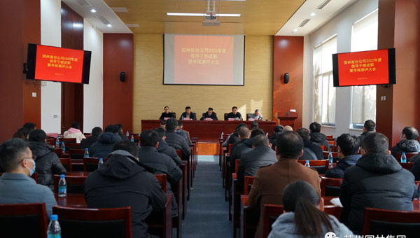 兴发娱乐[苏州景物园林设计,苏州景物园林施工,苏州文物古建修缮,苏州香山制造,苏州园林设计,苏州景物园林设计,苏州园林制造,苏州景物园林制造,苏州古修建修复]