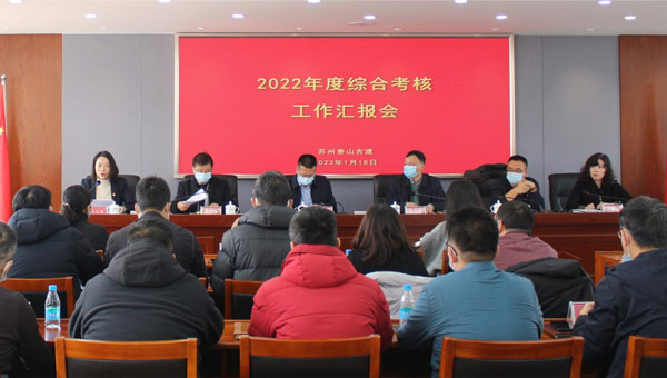 兴发娱乐[苏州景物园林设计,苏州景物园林施工,苏州文物古建修缮,苏州香山制造,苏州园林设计,苏州景物园林设计,苏州园林制造,苏州景物园林制造,苏州古修建修复]