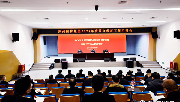 兴发娱乐[苏州景物园林设计,苏州景物园林施工,苏州文物古建修缮,苏州香山制造,苏州园林设计,苏州景物园林设计,苏州园林制造,苏州景物园林制造,苏州古修建修复]