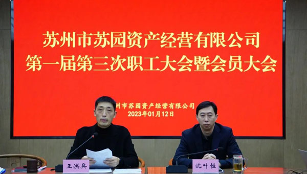 兴发娱乐[苏州景物园林设计,苏州景物园林施工,苏州文物古建修缮,苏州香山制造,苏州园林设计,苏州景物园林设计,苏州园林制造,苏州景物园林制造,苏州古修建修复]