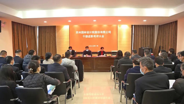兴发娱乐[苏州景物园林设计,苏州景物园林施工,苏州文物古建修缮,苏州香山制造,苏州园林设计,苏州景物园林设计,苏州园林制造,苏州景物园林制造,苏州古修建修复]