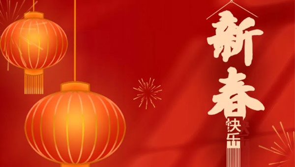 兴发娱乐[苏州景物园林设计,苏州景物园林施工,苏州文物古建修缮,苏州香山制造,苏州园林设计,苏州景物园林设计,苏州园林制造,苏州景物园林制造,苏州古修建修复]