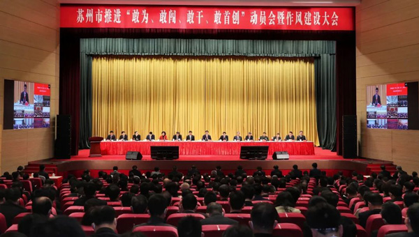兴发娱乐[苏州景物园林设计,苏州景物园林施工,苏州文物古建修缮,苏州香山制造,苏州园林设计,苏州景物园林设计,苏州园林制造,苏州景物园林制造,苏州古修建修复]