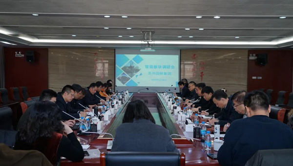 兴发娱乐[苏州景物园林设计,苏州景物园林施工,苏州文物古建修缮,苏州香山制造,苏州园林设计,苏州景物园林设计,苏州园林制造,苏州景物园林制造,苏州古修建修复]