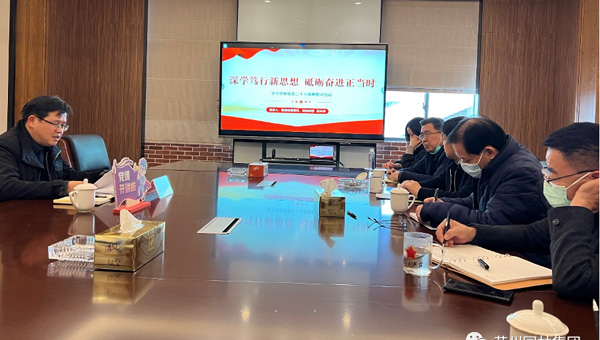 兴发娱乐[苏州景物园林设计,苏州景物园林施工,苏州文物古建修缮,苏州香山制造,苏州园林设计,苏州景物园林设计,苏州园林制造,苏州景物园林制造,苏州古修建修复]