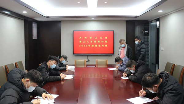 兴发娱乐[苏州景物园林设计,苏州景物园林施工,苏州文物古建修缮,苏州香山制造,苏州园林设计,苏州景物园林设计,苏州园林制造,苏州景物园林制造,苏州古修建修复]