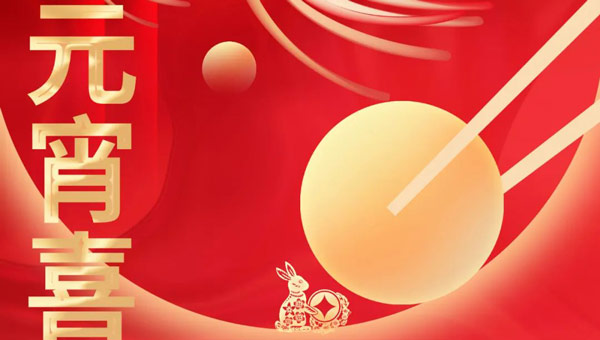 兴发娱乐[苏州景物园林设计,苏州景物园林施工,苏州文物古建修缮,苏州香山制造,苏州园林设计,苏州景物园林设计,苏州园林制造,苏州景物园林制造,苏州古修建修复]