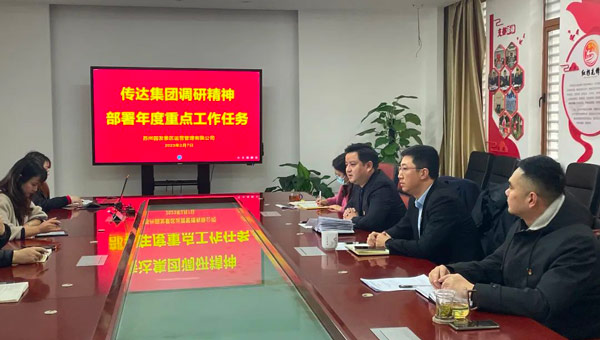 兴发娱乐[苏州景物园林设计,苏州景物园林施工,苏州文物古建修缮,苏州香山制造,苏州园林设计,苏州景物园林设计,苏州园林制造,苏州景物园林制造,苏州古修建修复]