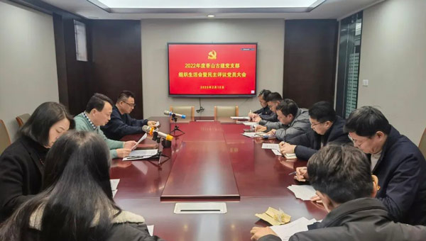兴发娱乐[苏州景物园林设计,苏州景物园林施工,苏州文物古建修缮,苏州香山制造,苏州园林设计,苏州景物园林设计,苏州园林制造,苏州景物园林制造,苏州古修建修复]
