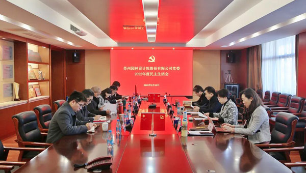 兴发娱乐[苏州景物园林设计,苏州景物园林施工,苏州文物古建修缮,苏州香山制造,苏州园林设计,苏州景物园林设计,苏州园林制造,苏州景物园林制造,苏州古修建修复]