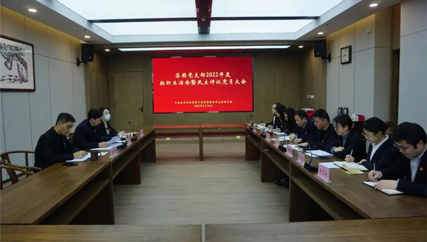 兴发娱乐[苏州景物园林设计,苏州景物园林施工,苏州文物古建修缮,苏州香山制造,苏州园林设计,苏州景物园林设计,苏州园林制造,苏州景物园林制造,苏州古修建修复]