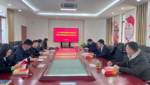 兴发娱乐[苏州景物园林设计,苏州景物园林施工,苏州文物古建修缮,苏州香山制造,苏州园林设计,苏州景物园林设计,苏州园林制造,苏州景物园林制造,苏州古修建修复]