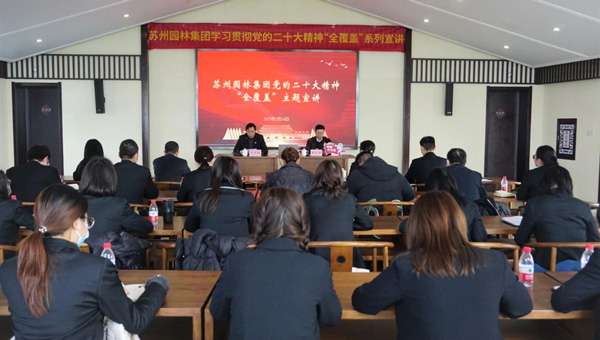 兴发娱乐[苏州景物园林设计,苏州景物园林施工,苏州文物古建修缮,苏州香山制造,苏州园林设计,苏州景物园林设计,苏州园林制造,苏州景物园林制造,苏州古修建修复]