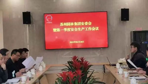 兴发娱乐[苏州景物园林设计,苏州景物园林施工,苏州文物古建修缮,苏州香山制造,苏州园林设计,苏州景物园林设计,苏州园林制造,苏州景物园林制造,苏州古修建修复]