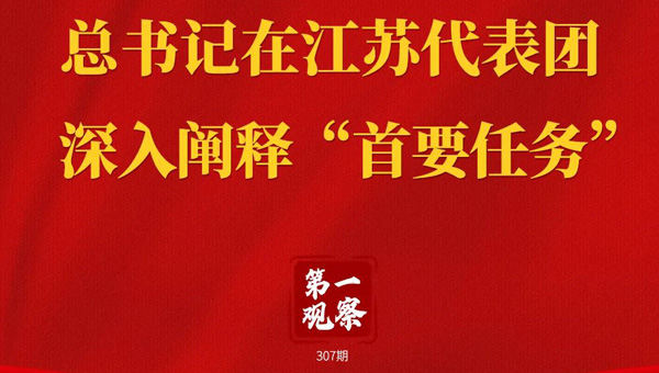 兴发娱乐[苏州景物园林设计,苏州景物园林施工,苏州文物古建修缮,苏州香山制造,苏州园林设计,苏州景物园林设计,苏州园林制造,苏州景物园林制造,苏州古修建修复]