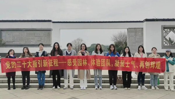 兴发娱乐[苏州景物园林设计,苏州景物园林施工,苏州文物古建修缮,苏州香山制造,苏州园林设计,苏州景物园林设计,苏州园林制造,苏州景物园林制造,苏州古修建修复]