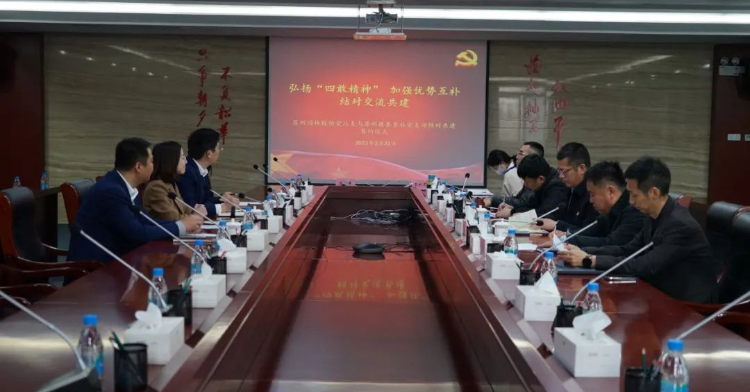 兴发娱乐[苏州景物园林设计,苏州景物园林施工,苏州文物古建修缮,苏州香山制造,苏州园林设计,苏州景物园林设计,苏州园林制造,苏州景物园林制造,苏州古修建修复]