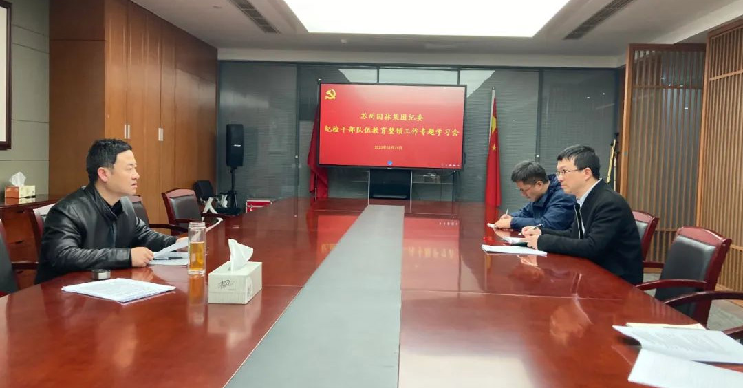 兴发娱乐[苏州景物园林设计,苏州景物园林施工,苏州文物古建修缮,苏州香山制造,苏州园林设计,苏州景物园林设计,苏州园林制造,苏州景物园林制造,苏州古修建修复]