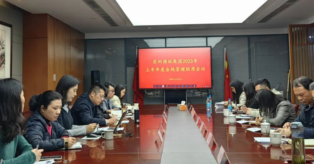 兴发娱乐[苏州景物园林设计,苏州景物园林施工,苏州文物古建修缮,苏州香山制造,苏州园林设计,苏州景物园林设计,苏州园林制造,苏州景物园林制造,苏州古修建修复]