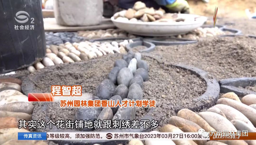 兴发娱乐[苏州景物园林设计,苏州景物园林施工,苏州文物古建修缮,苏州香山制造,苏州园林设计,苏州景物园林设计,苏州园林制造,苏州景物园林制造,苏州古修建修复]