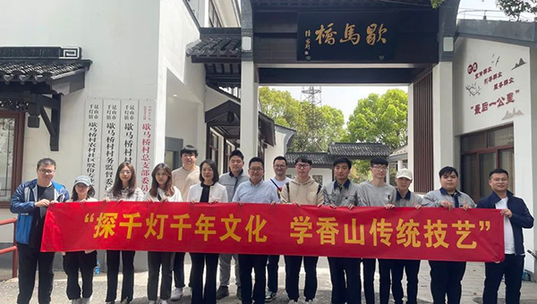兴发娱乐[苏州景物园林设计,苏州景物园林施工,苏州文物古建修缮,苏州香山制造,苏州园林设计,苏州景物园林设计,苏州园林制造,苏州景物园林制造,苏州古修建修复]
