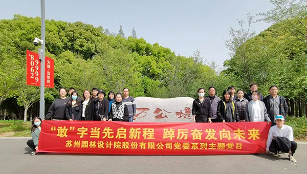 兴发娱乐[苏州景物园林设计,苏州景物园林施工,苏州文物古建修缮,苏州香山制造,苏州园林设计,苏州景物园林设计,苏州园林制造,苏州景物园林制造,苏州古修建修复]