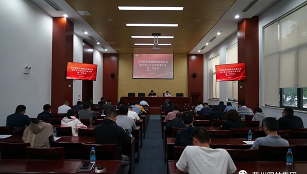 兴发娱乐[苏州景物园林设计,苏州景物园林施工,苏州文物古建修缮,苏州香山制造,苏州园林设计,苏州景物园林设计,苏州园林制造,苏州景物园林制造,苏州古修建修复]