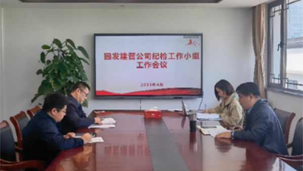 兴发娱乐[苏州景物园林设计,苏州景物园林施工,苏州文物古建修缮,苏州香山制造,苏州园林设计,苏州景物园林设计,苏州园林制造,苏州景物园林制造,苏州古修建修复]