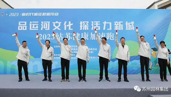 兴发娱乐[苏州景物园林设计,苏州景物园林施工,苏州文物古建修缮,苏州香山制造,苏州园林设计,苏州景物园林设计,苏州园林制造,苏州景物园林制造,苏州古修建修复]