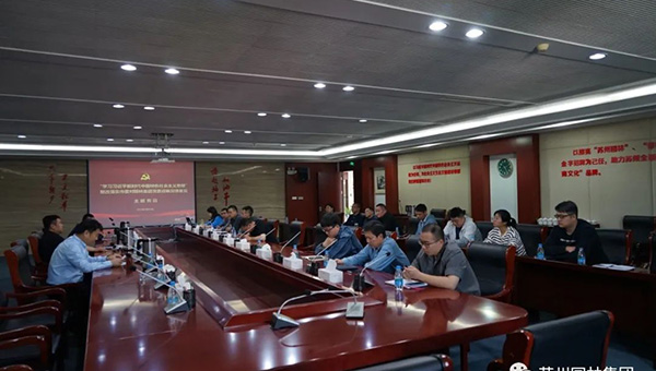 兴发娱乐[苏州景物园林设计,苏州景物园林施工,苏州文物古建修缮,苏州香山制造,苏州园林设计,苏州景物园林设计,苏州园林制造,苏州景物园林制造,苏州古修建修复]