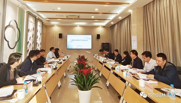 兴发娱乐[苏州景物园林设计,苏州景物园林施工,苏州文物古建修缮,苏州香山制造,苏州园林设计,苏州景物园林设计,苏州园林制造,苏州景物园林制造,苏州古修建修复]