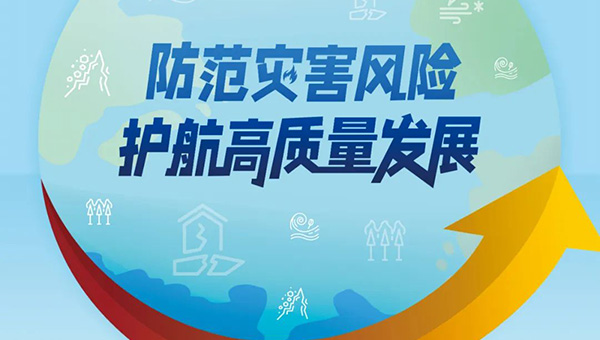 兴发娱乐[苏州景物园林设计,苏州景物园林施工,苏州文物古建修缮,苏州香山制造,苏州园林设计,苏州景物园林设计,苏州园林制造,苏州景物园林制造,苏州古修建修复]