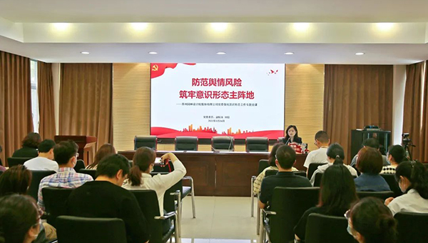 兴发娱乐[苏州景物园林设计,苏州景物园林施工,苏州文物古建修缮,苏州香山制造,苏州园林设计,苏州景物园林设计,苏州园林制造,苏州景物园林制造,苏州古修建修复]