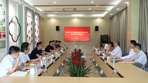兴发娱乐[苏州景物园林设计,苏州景物园林施工,苏州文物古建修缮,苏州香山制造,苏州园林设计,苏州景物园林设计,苏州园林制造,苏州景物园林制造,苏州古修建修复]