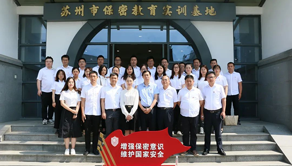 兴发娱乐[苏州景物园林设计,苏州景物园林施工,苏州文物古建修缮,苏州香山制造,苏州园林设计,苏州景物园林设计,苏州园林制造,苏州景物园林制造,苏州古修建修复]
