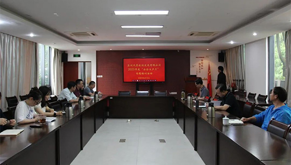 兴发娱乐[苏州景物园林设计,苏州景物园林施工,苏州文物古建修缮,苏州香山制造,苏州园林设计,苏州景物园林设计,苏州园林制造,苏州景物园林制造,苏州古修建修复]